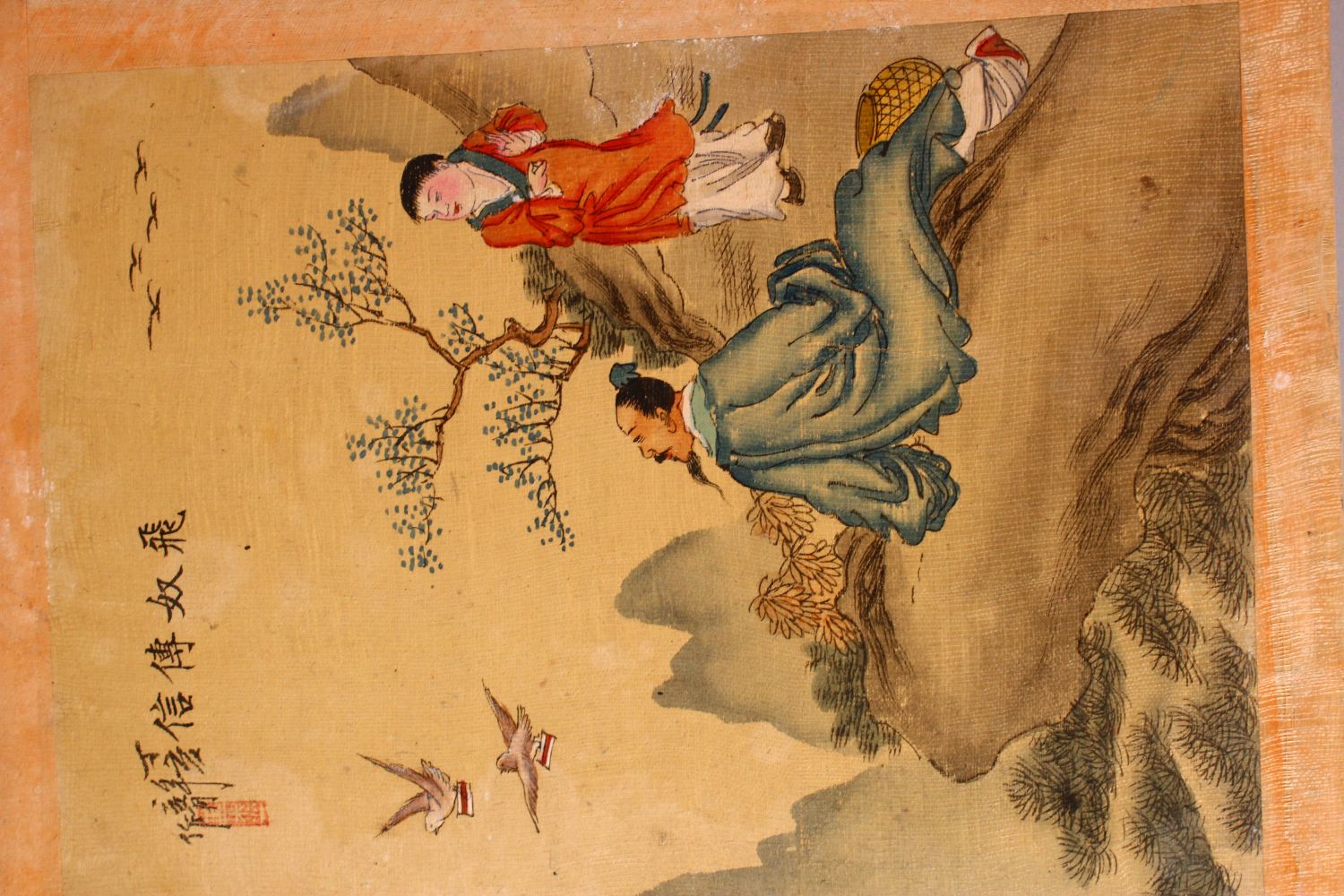 A COLLECTION OF FIVE CHINESE PAINTINGS ON PAPER, depicting scholars, birds, and a figure on a - Image 2 of 7