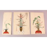 THREE JAPANESE EDO PERIOD WOODBLOCK PRINTS BY SEUMEI IKENOBO ( 1793 - 1864 ), each depicting