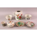 A MIXED LOT OF CHINESE FAMILLE ROSE PORCELAIN, comprising one teapot, two bowls, two box & covers