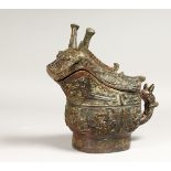 AN ARCHAIC BRONZE SMALL CENSER AND COVER.