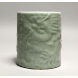 A CHINESE CELADON BRUSH POT, 4.5cm high.