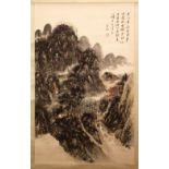 A CHINESE SCROLL INK PAINTING OF A LANDSCAPE, the upper right section with calligraphy, 69cm x