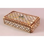 A JUDAICA JEWISH INLAID PEARL WOODEN LIDDED BOX, 21cm x 11cm