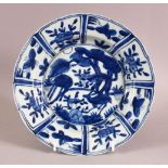 A CHINESE BLUE & WHITE PORCELAIN PLATE, kraak style, depicting deer in landscapes, 22cm