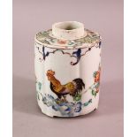 A GOOD CHINESE YONGZHENG PERIOD FAMILLE ROSE COCKEREL PORCELAIN CADDY, the body with chicken