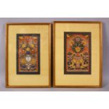 A PAIR OF INDIAN MINIATURE FRAMED PAINTINGS, each decorated with displays of native flora, one