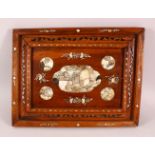 A CHINESE CARVED HARDWOOD INLAID TRAY/PANEL, inlaid with mother of pearl, floral decoration, 49cm