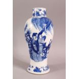 A CHINESE BLUE & WHITE VASE, decorated with figures in a landscape, the base with a four character