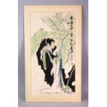 A LARGER CHINESE PAINTING ON PAPER OF A FEMALE FIGURE, stood aside a landscape, signed and sealed to