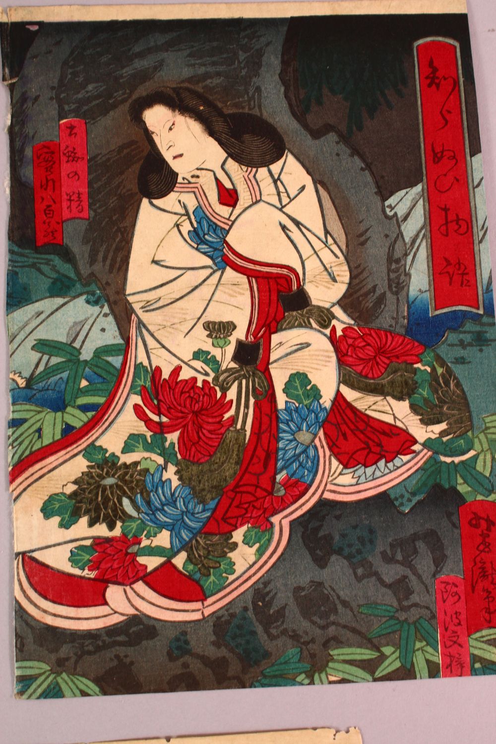 FIVE JAPANESE MEIJI PERIOD WOODBLOCK PRINTS BY YOSHITAKI UTAGAWA ( 1841 - 1899 ), each depicting - Image 4 of 7