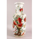 A CHINESE FAMILLE ROSE PORCELAIN PEACH VASE, decorated with peach tree bloom and funghi, twin