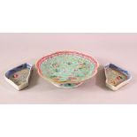 THREE CHINESE FAMILLE ROSE PORCELAIN ITEMS, comprising one stem dish, decorated with lotus, with a