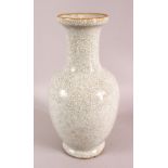 A CHINESE CRACKLE WARE PORCELAIN VASE / LAMP, base drilled, 36cm high