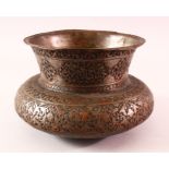 A 17TH CENTURY PERSIAN CALLIGRAPHIC BOWL -SIGNED - the body with carved floral motif decoration, the