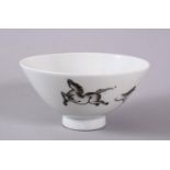 A CHINESE REPUBLIC STYLE PORCELAIN HORSE RICE BOWL, decorated with two horses, with a seal and