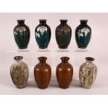 EIGHT VARIOUS SMALL CLOISONNE VASES, (AF), each approx. 9.5cm high.