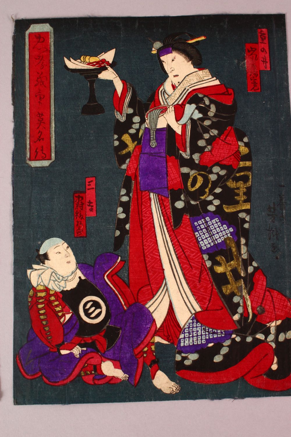 FIVE JAPANESE MEIJI PERIOD WOODBLOCK PRINTS BY YOSHITAKI UTAGAWA ( 1841 - 1899 ), each depicting - Image 3 of 7
