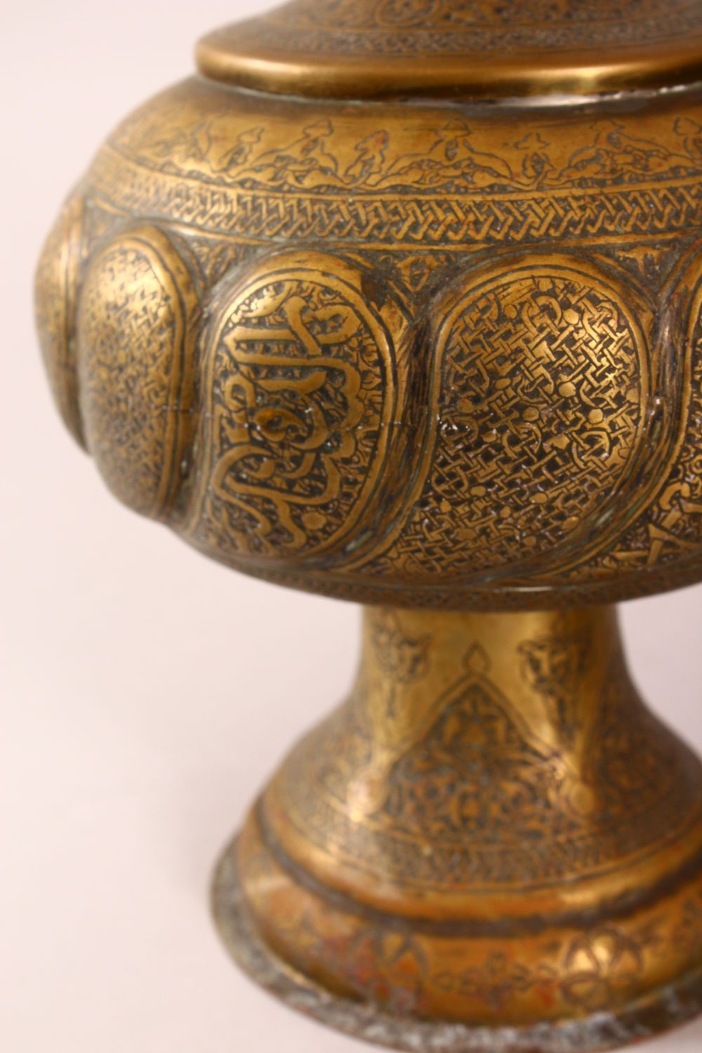 THREE PERSIAN ISLAMIC CALLIGRAPHIC BRASS VASES, each with calligraphy and motif decoration, 43cm , - Image 6 of 9