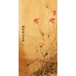 A CHINESE SCROLL PAINTING OF FLORAL DISPLAY, with a wooden batten, signed to the mid left section,