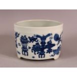 A CHINESE BLUE & WHITE PORCELAIN BRUSH POT, decorated with precious object and floral display,