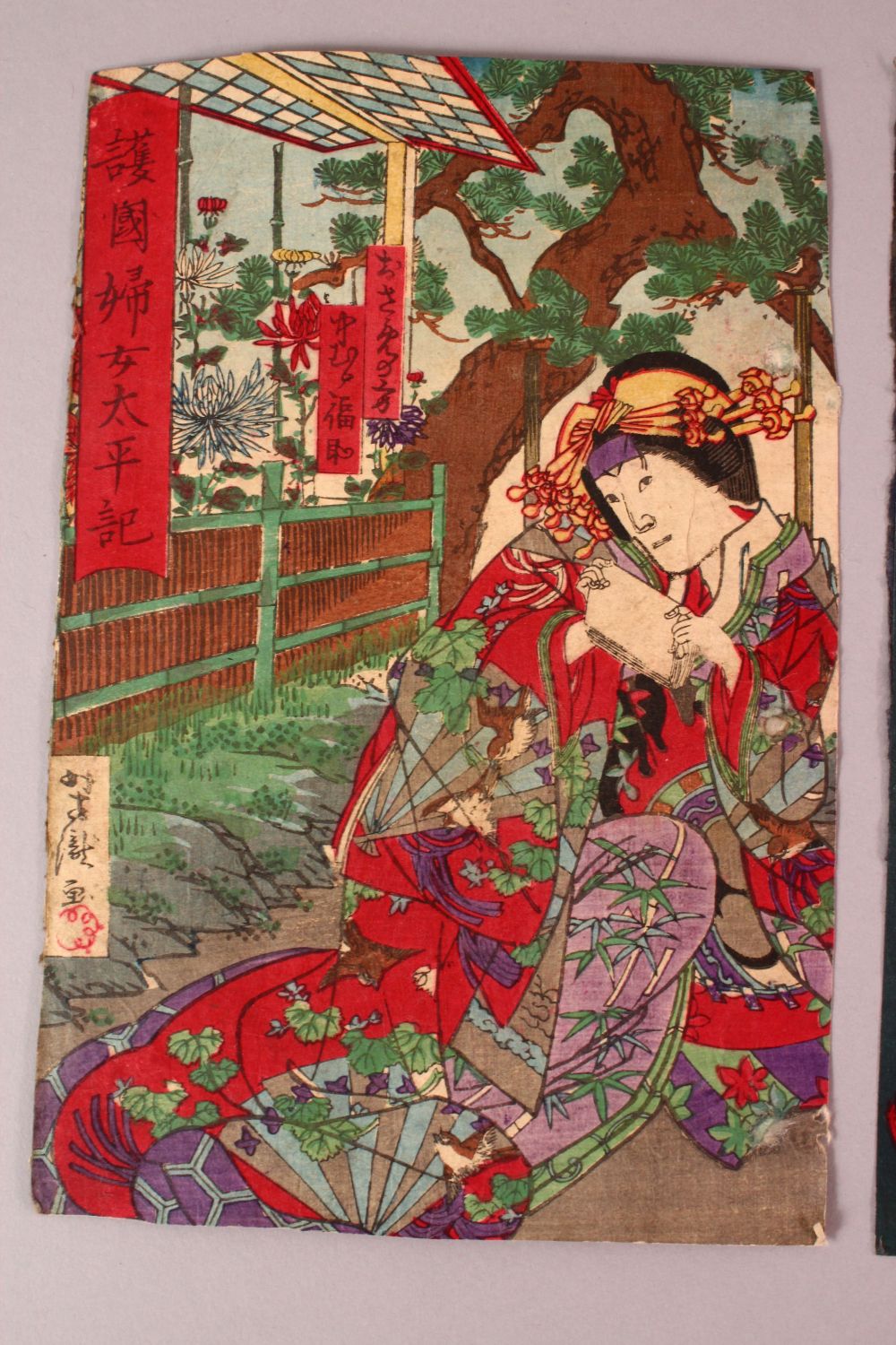 FIVE JAPANESE MEIJI PERIOD WOODBLOCK PRINTS BY YOSHITAKI UTAGAWA ( 1841 - 1899 ), each depicting - Image 2 of 7