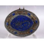 A GOOD ISLAMIC LAPIS LAZULI & WHITE METAL SEAL OF A SCORPION, The stone carved seal inset in to a