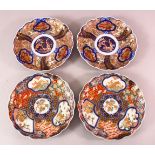 TWO PAIRS OF JAPANESE MEIJI PERIOD IMARI PORCELAIN PLATES, decorated with typical imari palate, with