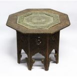 A GOOD LATE 19TH CENTURY PERSIAN CARVED HARDWOOD AND BRASS OCTAGONAL SHAPED TRAY TOP TABLE, inset