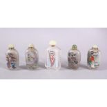 A MIXED LOT OF 5 CHINESE REVERSE PAINTED SNUFF BOTTLES, each with decoration of figures mostly in