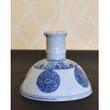 A CHINESE BLUE AND WHITE STEM CUP. 5.5ins diameter.