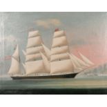 Chinese School, Circa 1876, A pair of oil paintings, ' A French Clipper off Hong Kong' and 'The