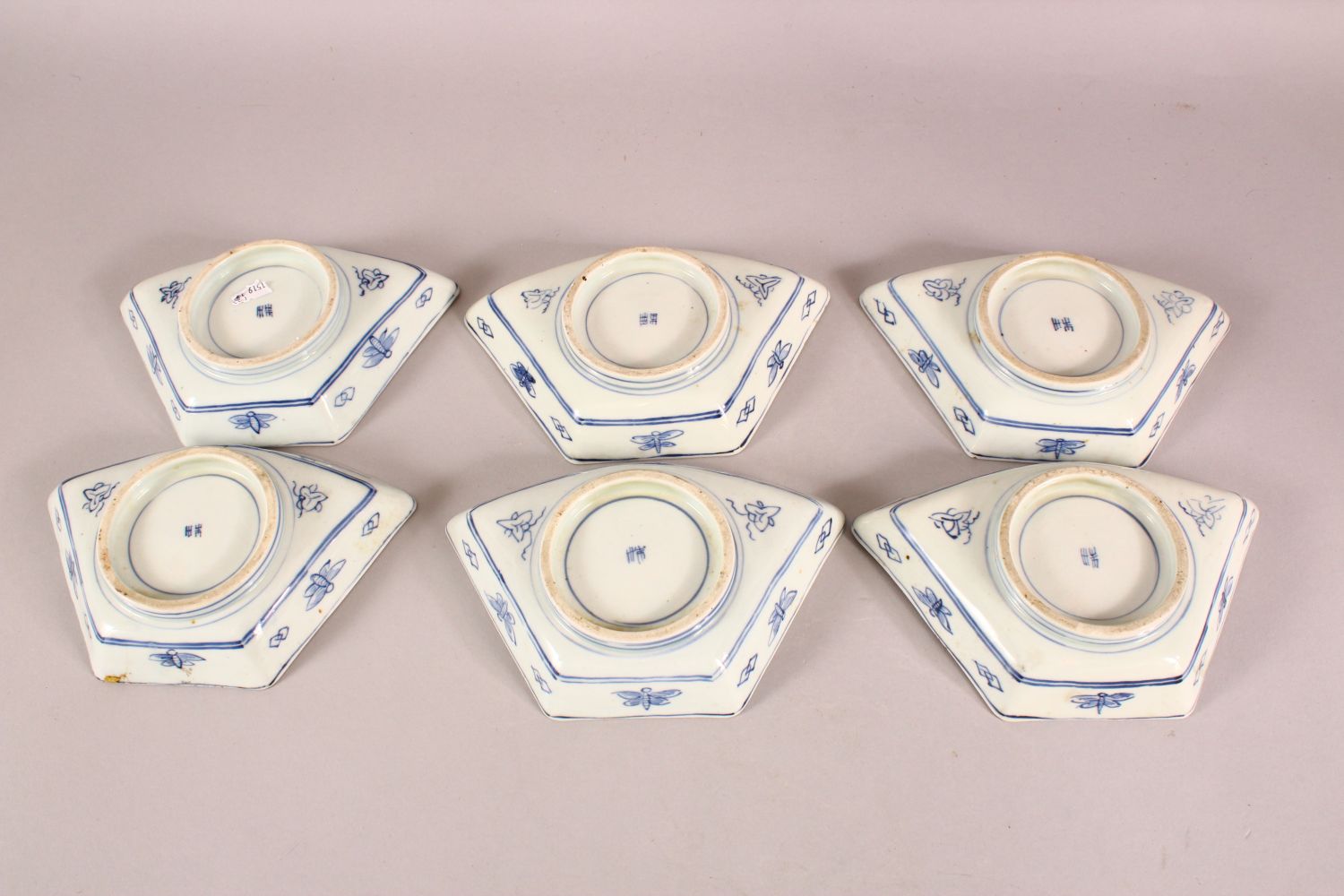 SET OF SIX 18TH / 19TH CENTURY BLUE & WHITE PORCELAIN SERVING DISHES - each decorated with landscape - Image 3 of 5