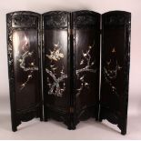 A SMALL DECORATIVE CHINESE ABELONE INLAID CARVED WOOD FOUR PANEL SCREEN, the inlay depicting birds