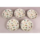 A SET OF 5 19TH CENTURY CHINESE FAMILLE ROSE PORCELAIN SAUCER DISHES - decorated ith flowers and