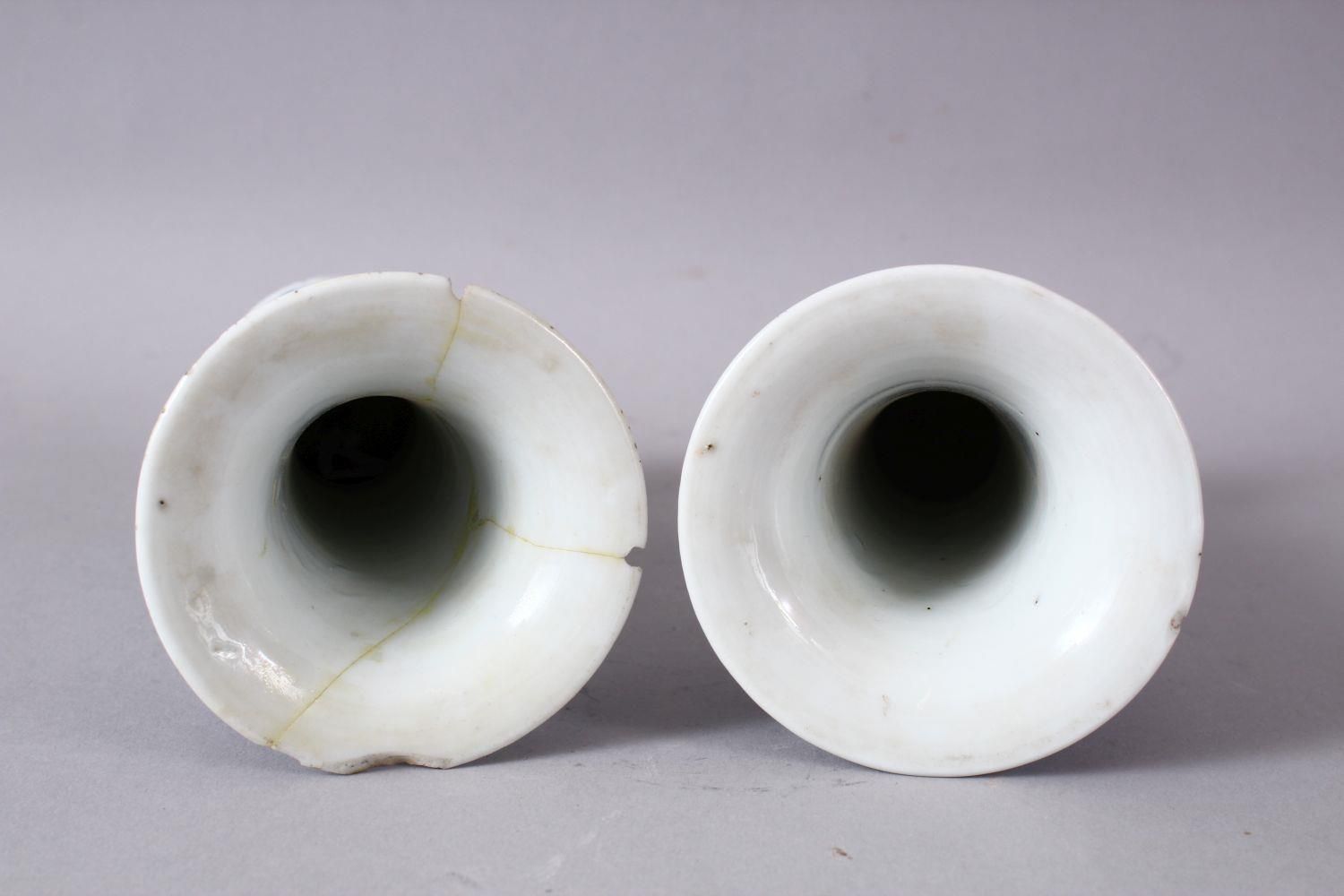 A PAIR OF 19TH CENTURY OR LATER CHINESE BLUE & WHITE PORCELAIN GU VASES, The body of the vases - Image 5 of 6