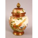 A JAPANESE 19TH / 20TH CENTURY SATSUMA LIDDED VASE - the small vase with decoration of native