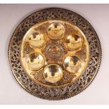 A JUDAICA SILVER PLATED PASSOVER DISH with pierced border and six small wells interspersed with