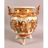 A LARGE JAPANESE SATSUMA WARE TWO HANDLED KORO, painted with figures in a landscape setting,