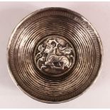 A RARE EARLY PERSIAN SOLID SILVER DOUBLE SKINNED REPOSE BOWL, possibly Sassanian, the centre