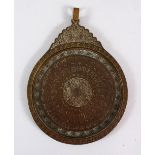 A 18TH/19TH CENTURY PERSIAN QAJAR BRONZE ASTROLABE BODY, 22.5cm x 16cm.