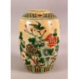 A 19TH CENTURY CHINESE FAMILLE VERTE PORCELAIN JAR - decorated with butterflies and native floral