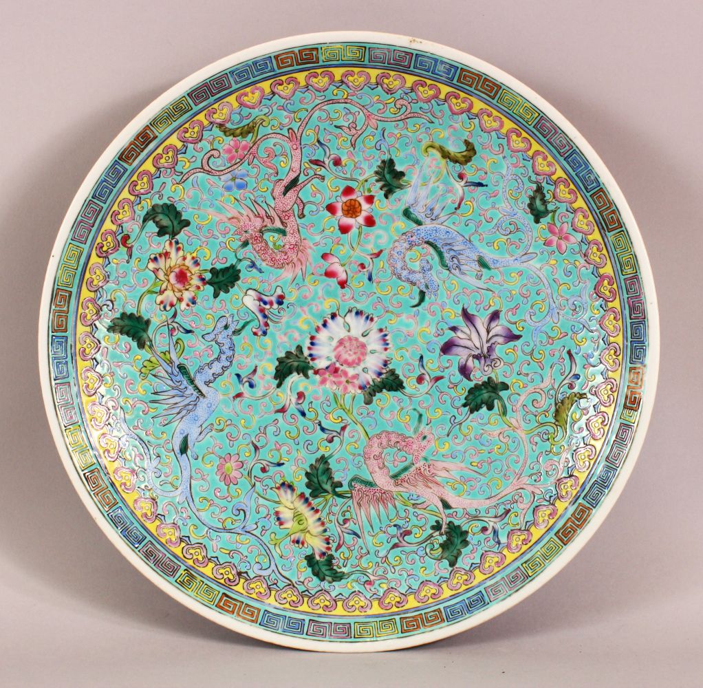 A CHINESE 20TH CENTURY POSS REPUBLIC FAMILLE ROSE PORCELAIN DISH - decorated with a turquoise ground