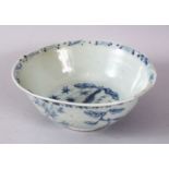 A CHINESE MING BLUE & WHITE PORCELAIN BOWL,decorated with scenes of stylized native flora, 16cm