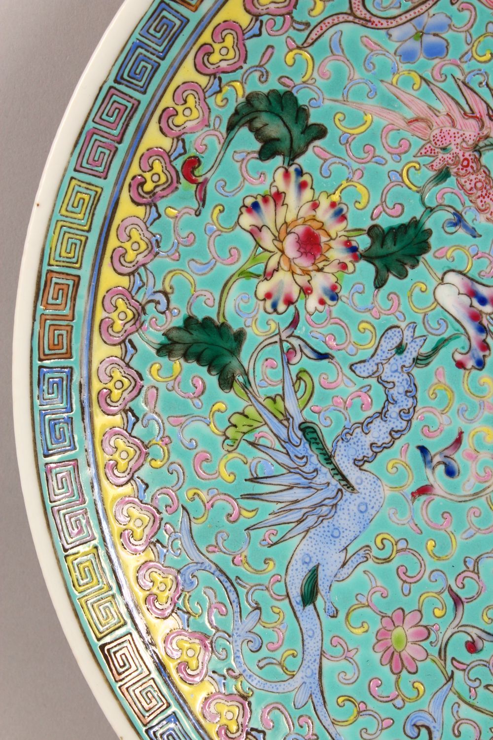 A CHINESE 20TH CENTURY POSS REPUBLIC FAMILLE ROSE PORCELAIN DISH - decorated with a turquoise ground - Image 3 of 7