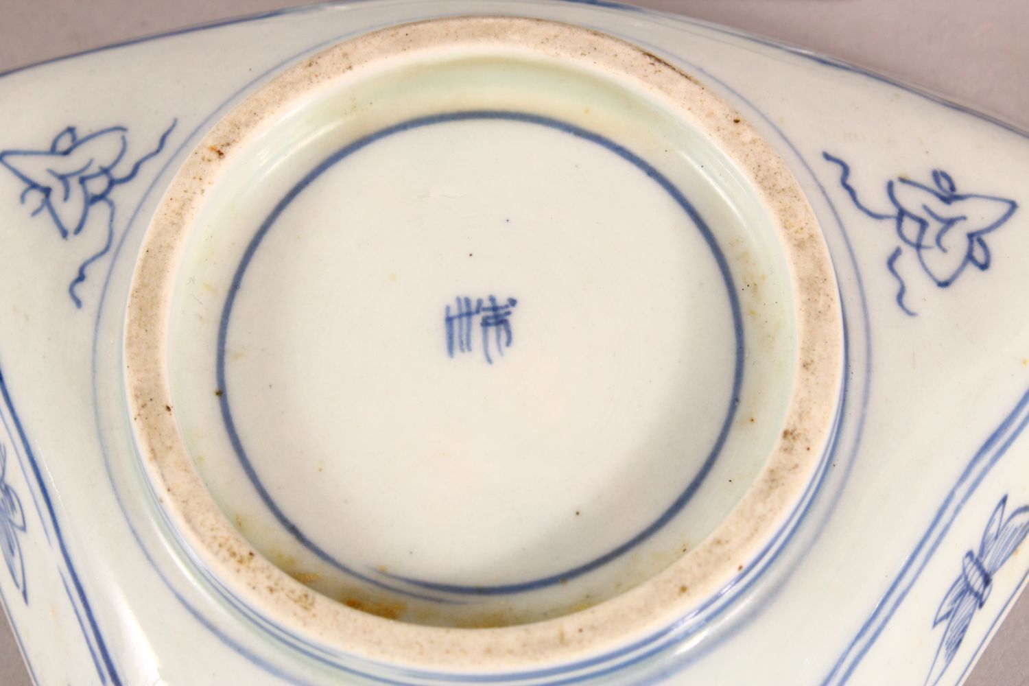 SET OF SIX 18TH / 19TH CENTURY BLUE & WHITE PORCELAIN SERVING DISHES - each decorated with landscape - Image 4 of 5