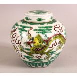 A CHINESE FAMILL VERTE PORCELAIN DRAGON JAR & COVER - decorated with dragons amongst flames and