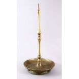 A CHINESE BRONZE SYMBOLIC HAT STAND, The lower dish carved with flora and roundel of symbols, 26cm