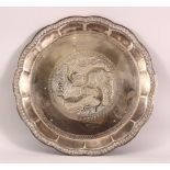 A LARGE SRI LANKAN WHITE METAL TRAY, 35cm diameter.