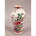 A CHINESE FAMILLE ROSE PORCELAIN VASE - decorated with cockerel and landscape scenes, 19cm