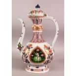 A CHINESE FAMILLE ROSE PORCELAIN EWER, with a panel to each side depicting a young boy seated on a